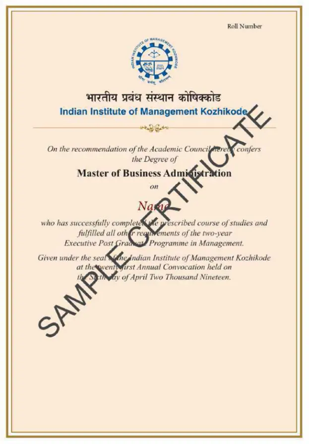 IIM Kozhikode Executive Post Graduate Programme In Management sample certificate